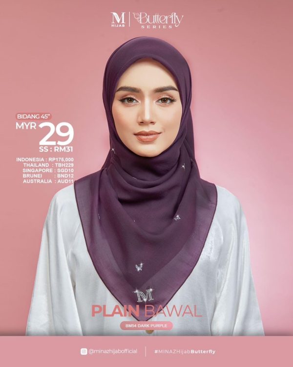 BUTTERFLY SERIES - DARK PURPLE