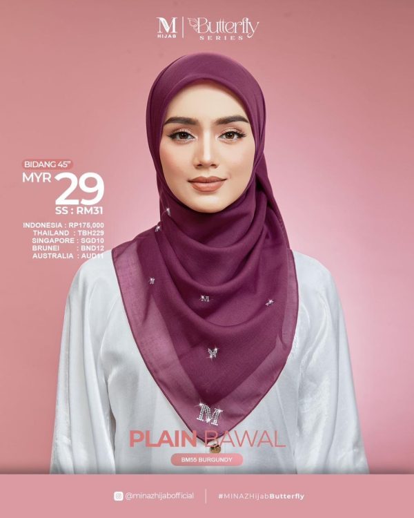 BUTTERFLY SERIES - BURGUNDY