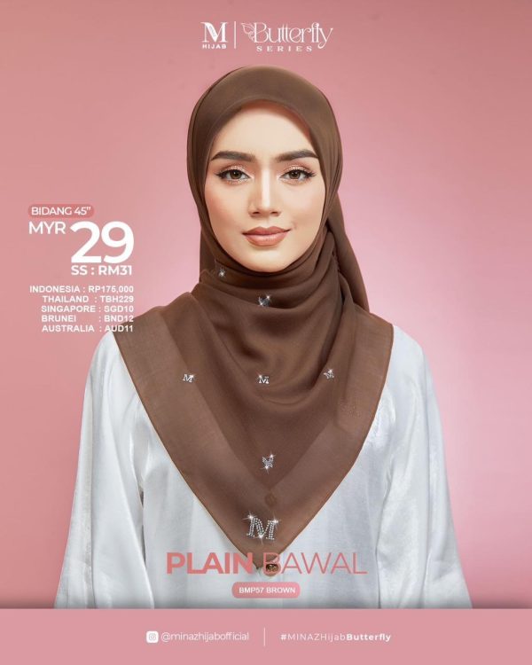 BUTTERFLY SERIES - BROWN