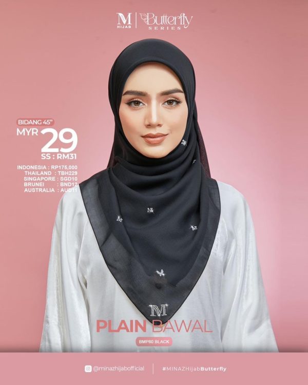 BUTTERFLY SERIES - BLACK