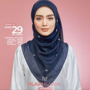 BUTTERFLY SERIES - DARK BLUE