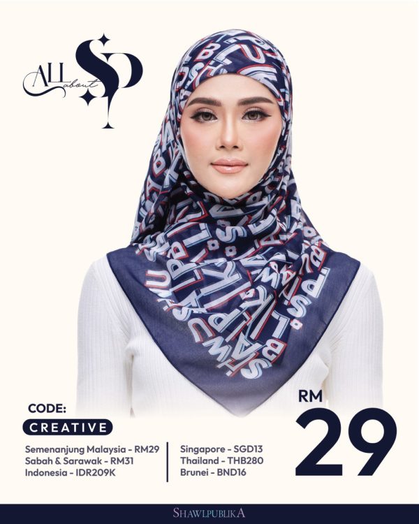 ALL ABOUT SP - CREATIVE